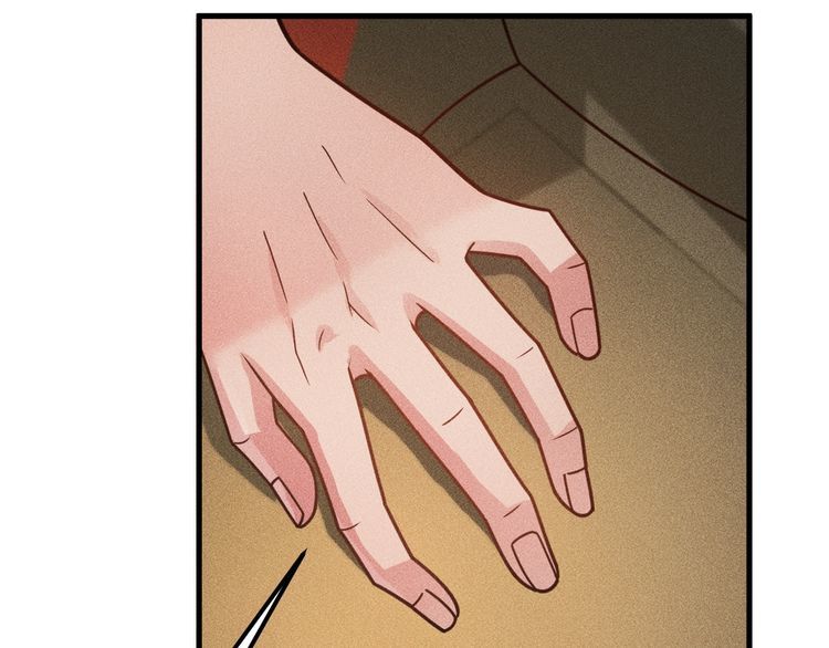 第140话 网友奔现，结果&hellip;！(1/2)-第141话