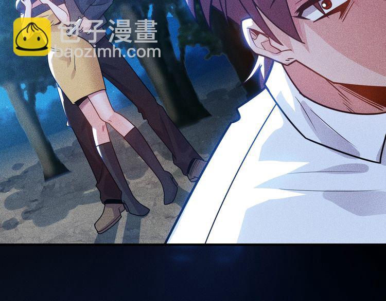 第142话 谁敢动她(1/2)-第143话