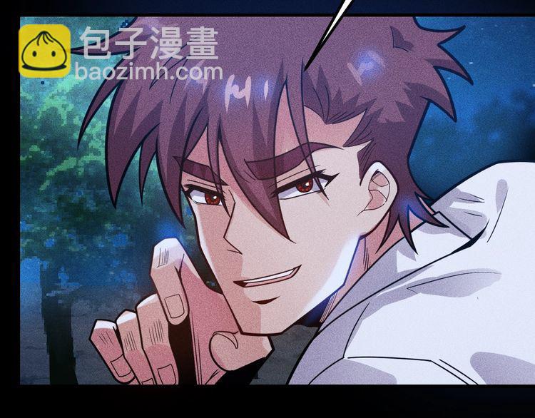 第142话 谁敢动她(1/2)-第143话