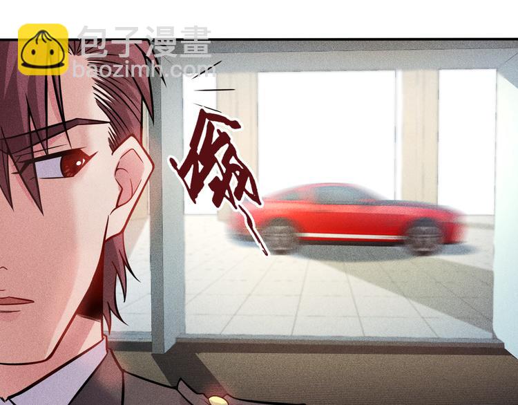 第14话 小美女的温柔计(1/2)-第15话
