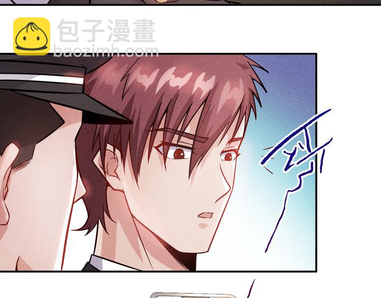 第14话 小美女的温柔计(1/2)-第15话