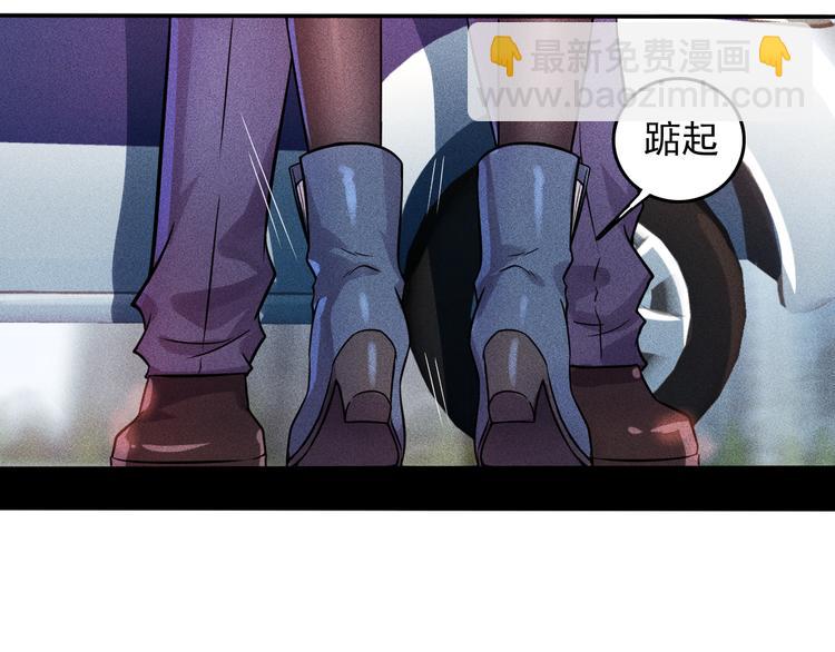 第14话 小美女的温柔计(1/2)-第15话