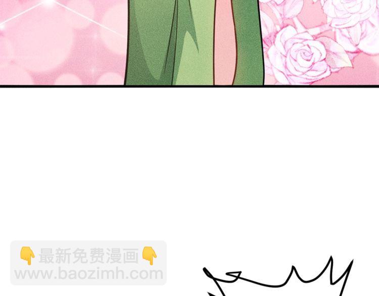 第146话  适婚期...(1/2)-第147话