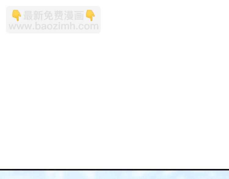 第146话  适婚期...(1/2)-第147话
