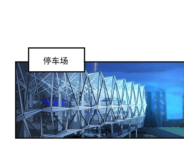 第148话 我们离婚吧(1/2)-第149话