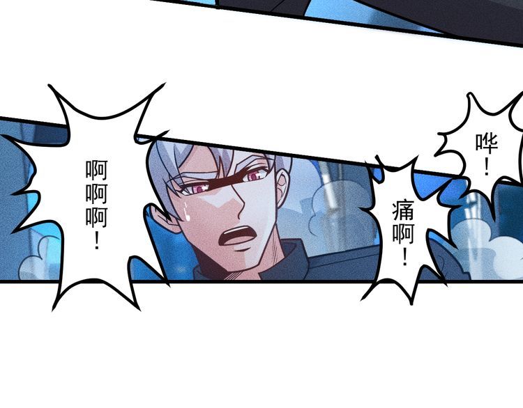 第148话 我们离婚吧(1/2)-第149话