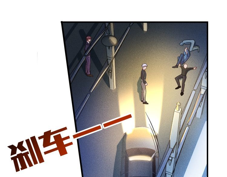 第148话 我们离婚吧(1/2)-第149话