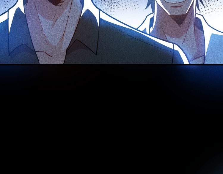 第148话 我们离婚吧(1/2)-第149话