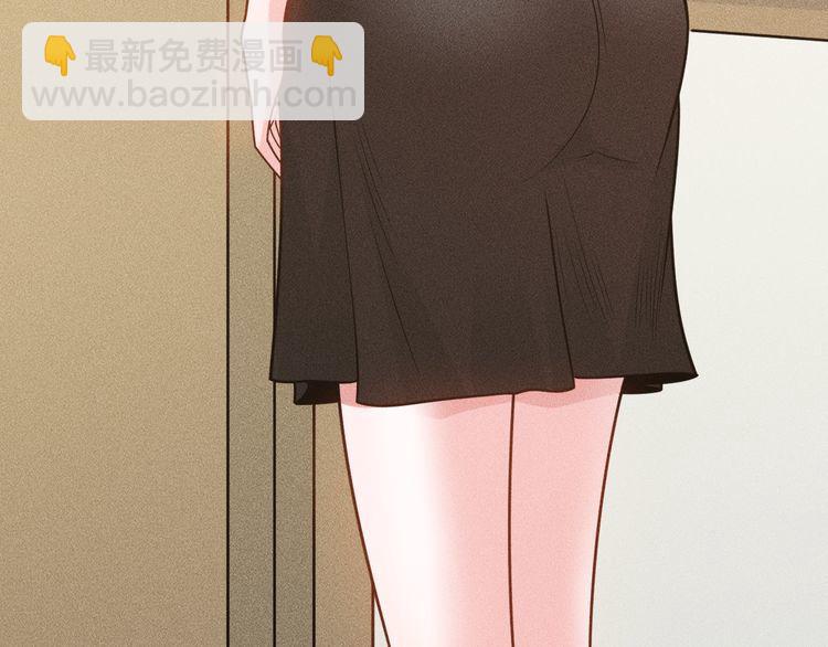 第150话 飞机出事(1/2)-第151话