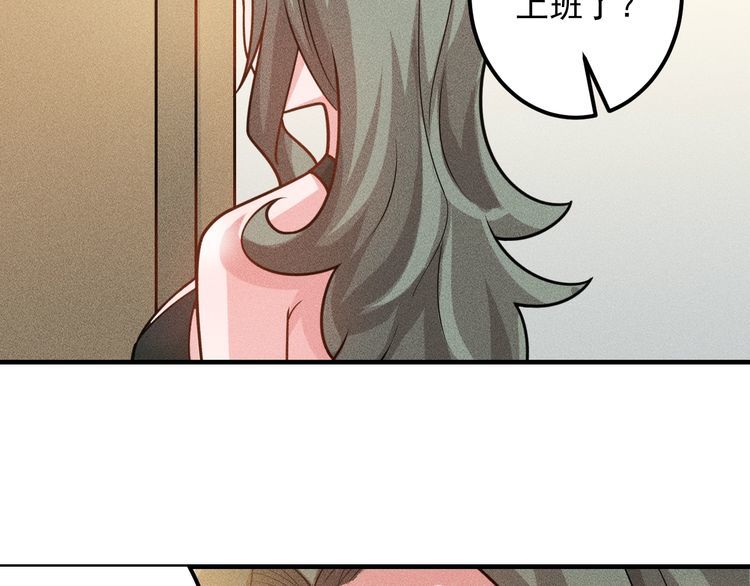 第150话 飞机出事(1/2)-第151话