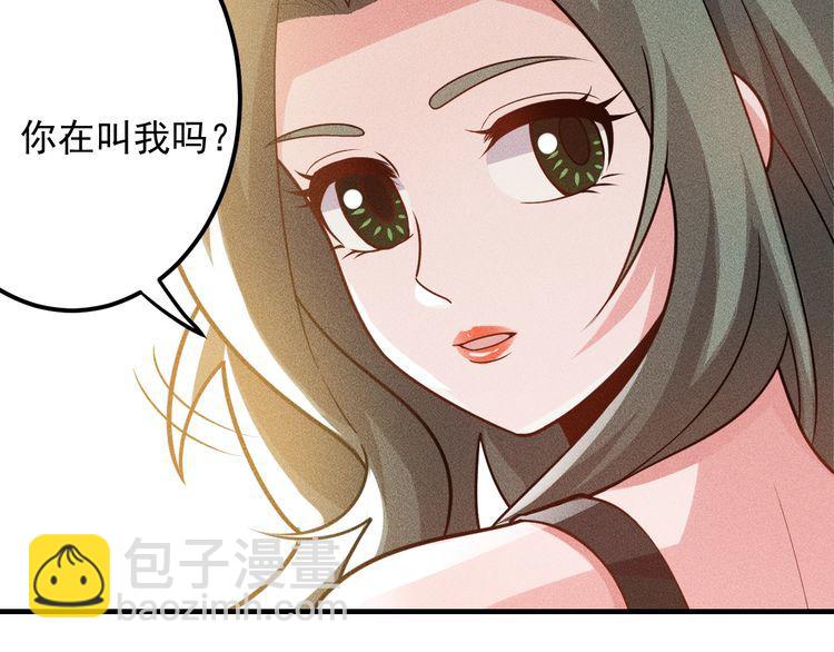 第150话 飞机出事(1/2)-第151话