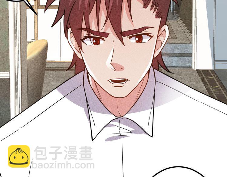 第150话 飞机出事(1/2)-第151话