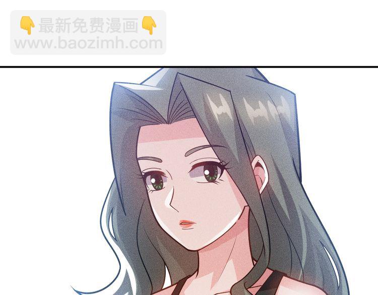 第150话 飞机出事(1/2)-第151话