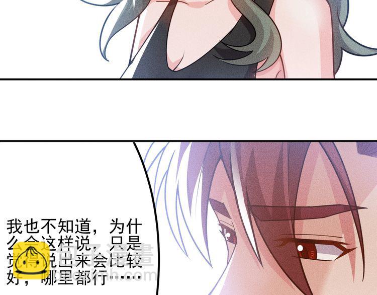 第150话 飞机出事(1/2)-第151话