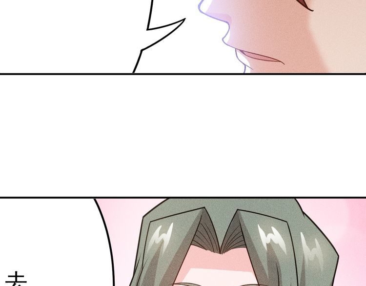 第150话 飞机出事(1/2)-第151话