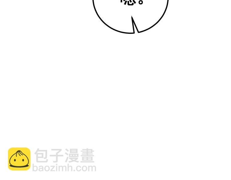 第150话 飞机出事(1/2)-第151话