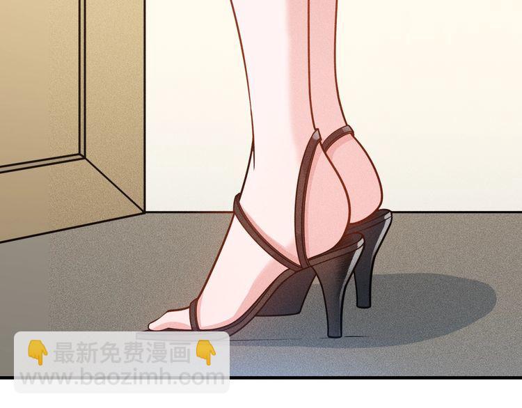 第150话 飞机出事(1/2)-第151话