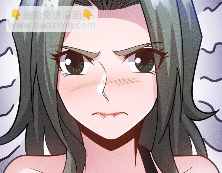 第152话 水灵的妹妹们(1/2)-第153话