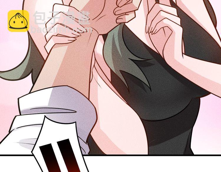 第152话 水灵的妹妹们(1/2)-第153话