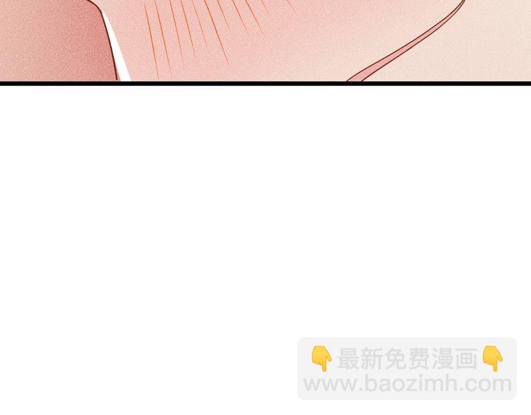 第152话 水灵的妹妹们(1/2)-第153话