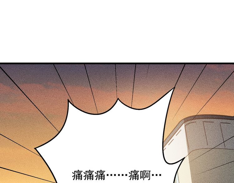 第152话 水灵的妹妹们(1/2)-第153话