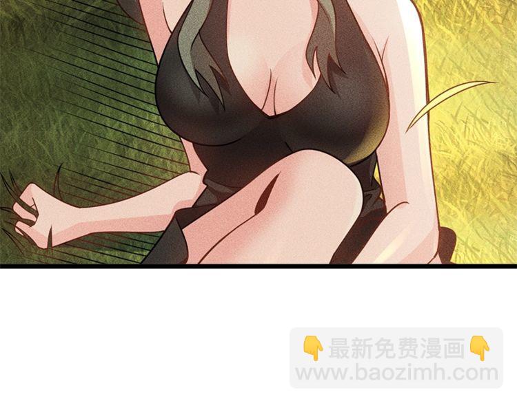 第154话 是日语老师教的啊(1/2)-第155话