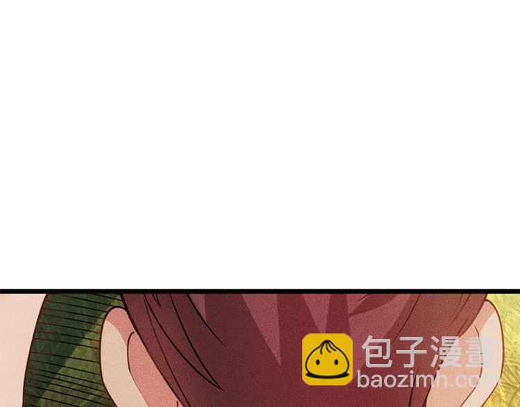 第154话 是日语老师教的啊(1/2)-第155话