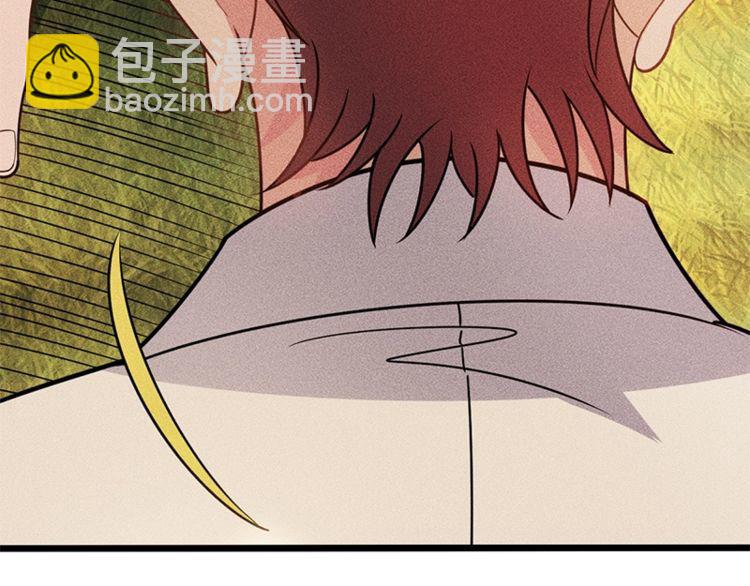 第154话 是日语老师教的啊(1/2)-第155话