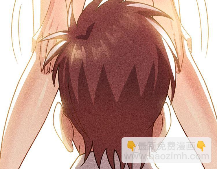 第154话 是日语老师教的啊(1/2)-第155话