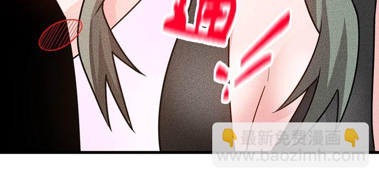 第154话 是日语老师教的啊(1/2)-第155话