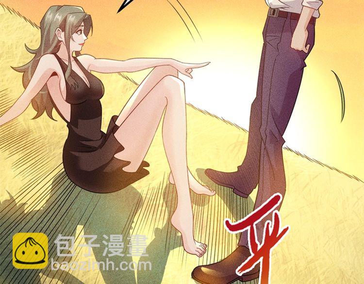 第154话 是日语老师教的啊(1/2)-第155话