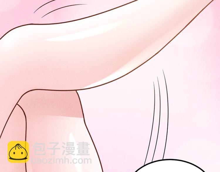第154话 是日语老师教的啊(1/2)-第155话