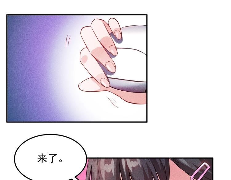 第16话 让他们一根烟的时间(1/2)-第17话