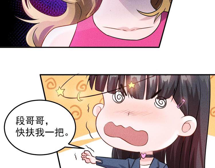 第16话 让他们一根烟的时间(1/2)-第17话
