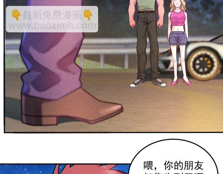 第16话 让他们一根烟的时间(1/2)-第17话