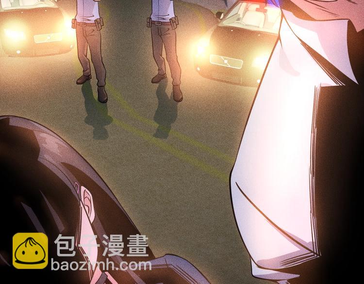 第18话 暴力女警(1/2)-第19话