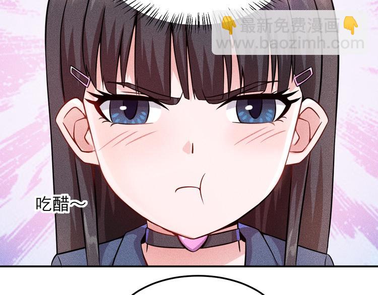 第18话 暴力女警(1/2)-第19话