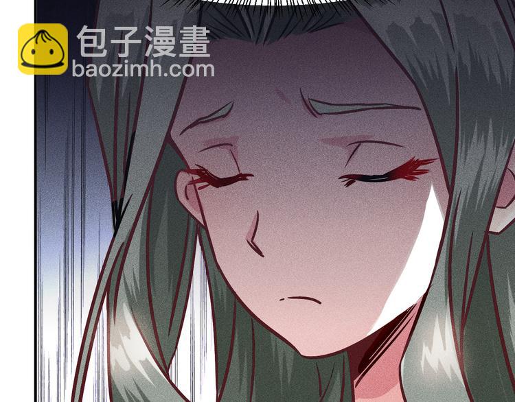 第2话 没见过面的老婆(1/2)-第3话