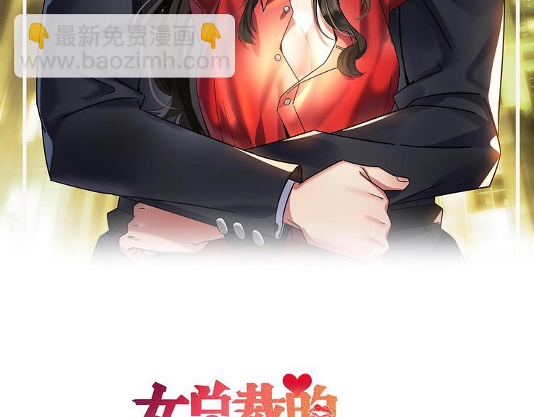 第20话 隐秘的情人(1/2)-第21话