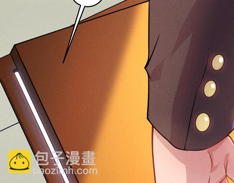 第22话 背后的女人(1/2)-第23话