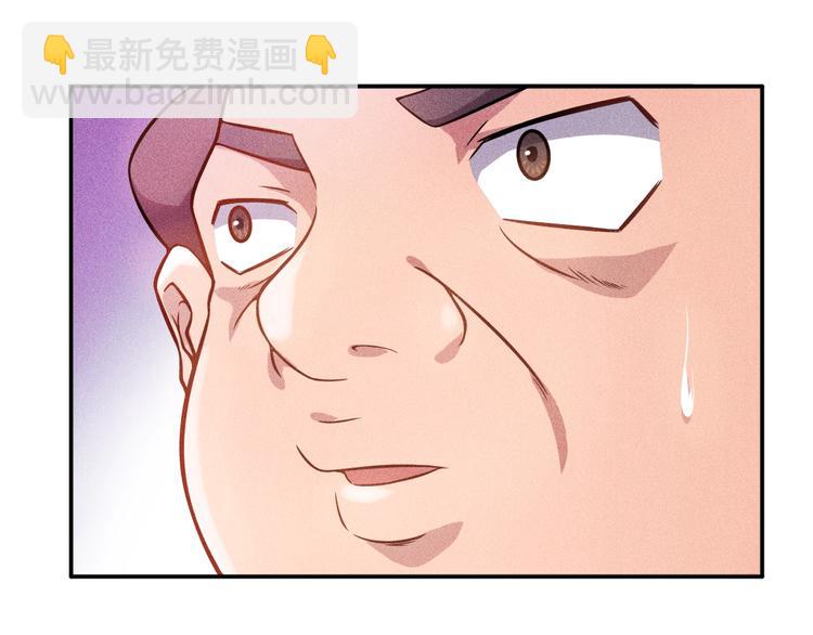 第22话 背后的女人(1/2)-第23话