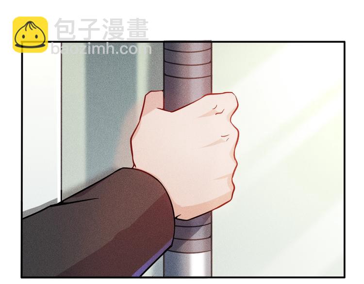 第24话 香玉满怀(1/2)-第25话