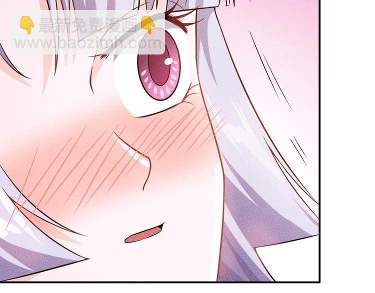 第24话 香玉满怀(1/2)-第25话