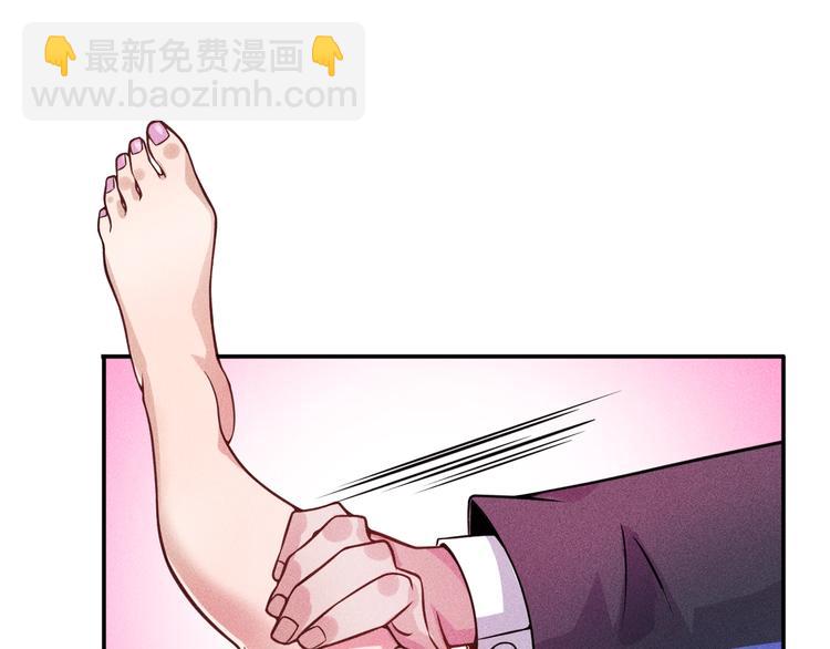 第26话 老婆大人的紧急来电！(1/2)-第27话