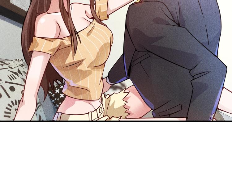 第26话 老婆大人的紧急来电！(1/2)-第27话