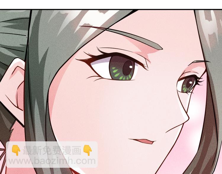 第26话 老婆大人的紧急来电！(1/2)-第27话
