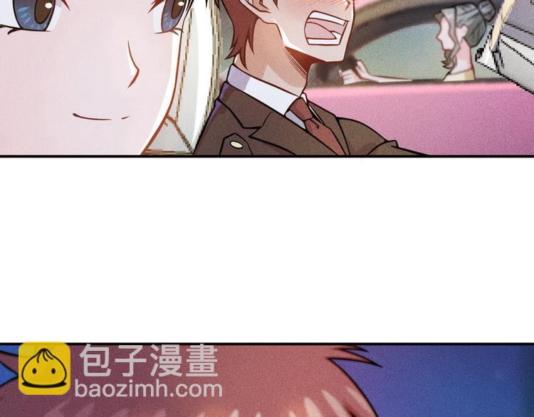第28话 是天堂还是地狱(1/2)-第29话