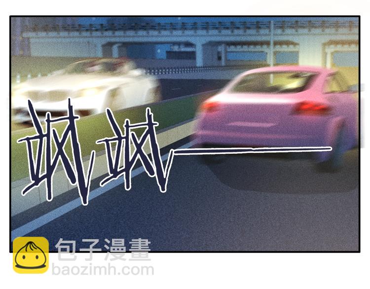 第28话 是天堂还是地狱(1/2)-第29话