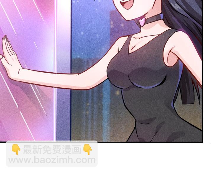 第28话 是天堂还是地狱(1/2)-第29话