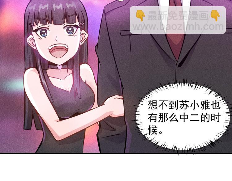 第28话 是天堂还是地狱(1/2)-第29话